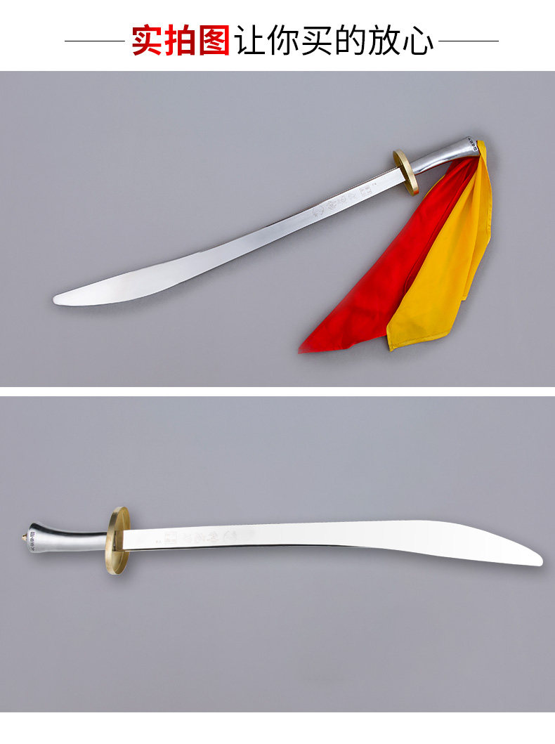 Детали страница 1_06.jpg