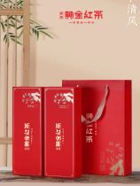 湘西保靖黄金茶碣滩茶张家界莓茶永顺莓茶古丈毛尖茶叶空烟条礼盒