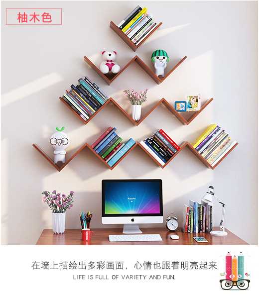Kệ treo tường sáng tạo nhà khung tường TV trang trí tường kệ sách kệ phòng khách vách ngăn treo tường tối giản hiện đại - Kệ gia sach