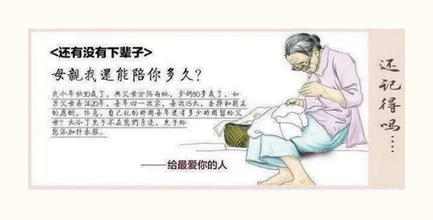 Очень большой демисезонный бархатный базовый приятный телу свитер, большой размер, увеличенная толщина, высокий воротник, для среднего возраста, свободный крой            