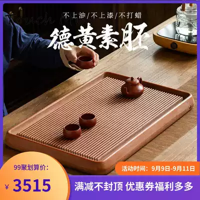 TOUCH MISS plain electric wooden tea tray German household modern simple kung fu tea tray tea table Tea Sea