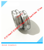 Guide bearing U-groove bearing U-groove pulley V-groove pulley V-groove bearing 10*30*9 with V-groove bearing