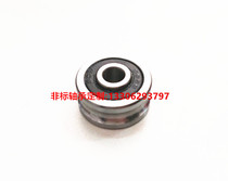 Guide bearing U-shaped groove bearing U-shaped pulley bearing U-groove pulley 6*22*11 with U-shaped groove bearing pulley