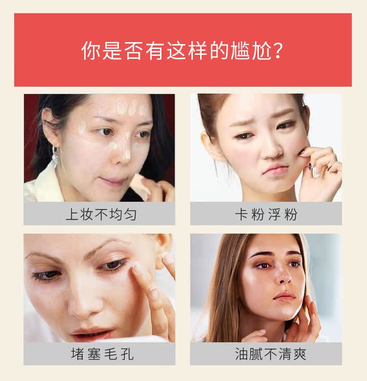Thái Lan chính hãng bột cánh sương bột lỏng bột mật ong trang điểm bột khô che khuyết điểm làm trắng dầu kéo dài kiểm soát không thấm nước phấn phủ lancome