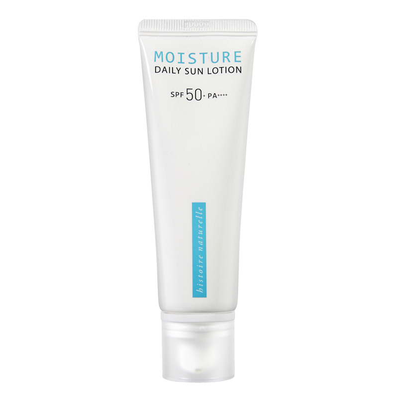 Hàn quốc Honor nhỏ màu trắng ống hoạt động cảm giác nước kem chống nắng 50 ml trang điểm trước khi sữa spf50 làm mới phụ nữ mang thai có sẵn phấn phủ che khuyết điểm
