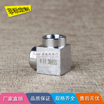 304 stainless steel high pressure welding elbow socket welding elbow right angle welding elbow 90 degree high pressure welding elbow