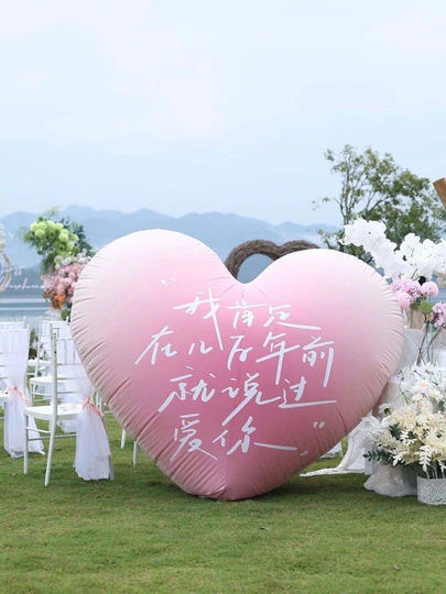 Extra großer Liebesballon, Verlobung, Hochzeit, Dekoration, Nationalfeiertag, aufblasbar, Liebe, aufblasbar, maßgeschneidertes „I Love You“, chinesisches aufblasbares Modell
