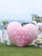 Extra großer Liebesballon, Verlobung, Hochzeit, Dekoration, Nationalfeiertag, aufblasbar, Liebe, aufblasbar, maßgeschneidertes „I Love You“, chinesisches aufblasbares Modell