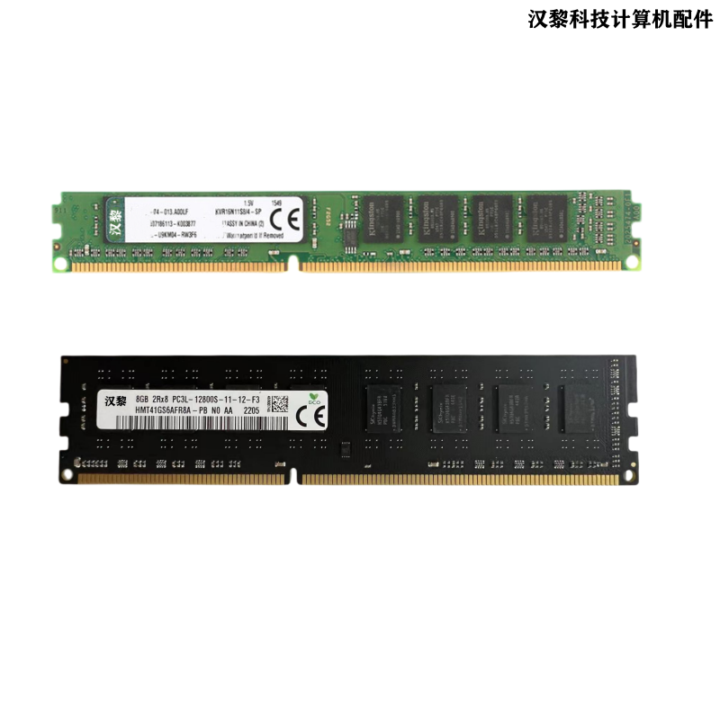 Памяти для настольного компьютера Samsung DDR3 1600 4Г 8Г PC3 12800U пониженное напряжение, оригинал