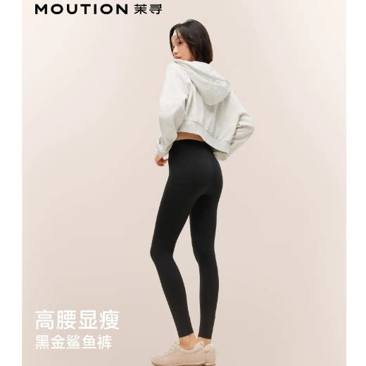 茉寻7.0黑金款收腹提臀高腰加厚新升级加绒塑形瑜伽鲨鱼裤打底裤 级 实拍商品图