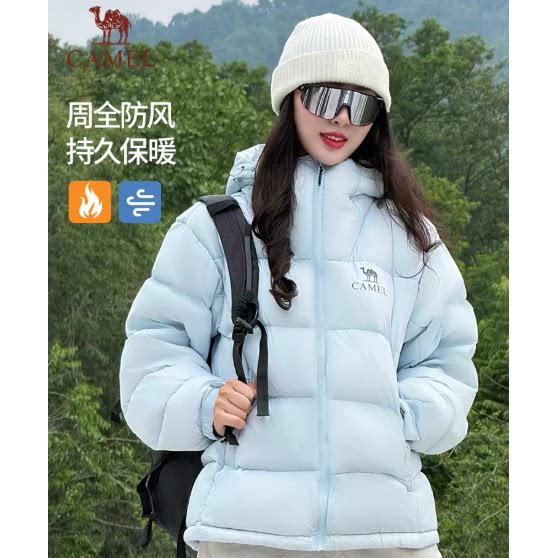 [双11预售]骆驼黑钻5女装羽绒服冬季加厚保暖面包服羽绒外套男 钻羽实拍商品图