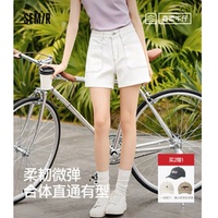 森柔|森马女夏季牛仔短裤