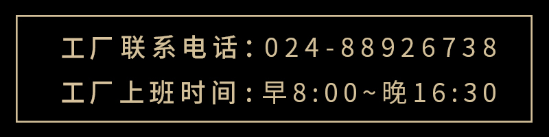 乐也鸡肉肠约10根150g*2袋装