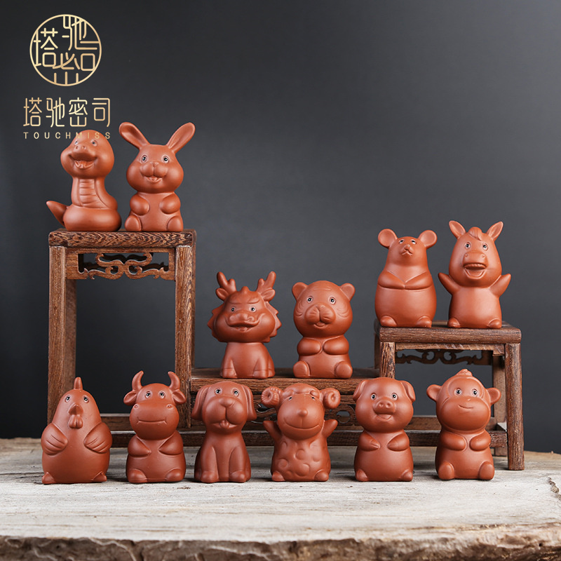 Tahchi Mix Home Purple Sand Duzodiac Zodiac Tea Spotting Piece Boutique Health Preservation Chen Mascot Tea Table Tea Play-Taobao