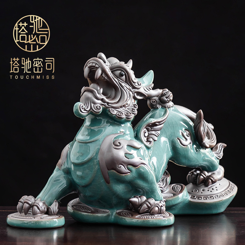 Tahchi Mix Home Gothic Home Gothic Kiln Bill of Tea Tea Favorites boutique Nourishing Purple Sand Tea Table Tea Play Tea Set Accessories-Taobao