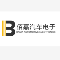 深圳佰嘉汽车电子