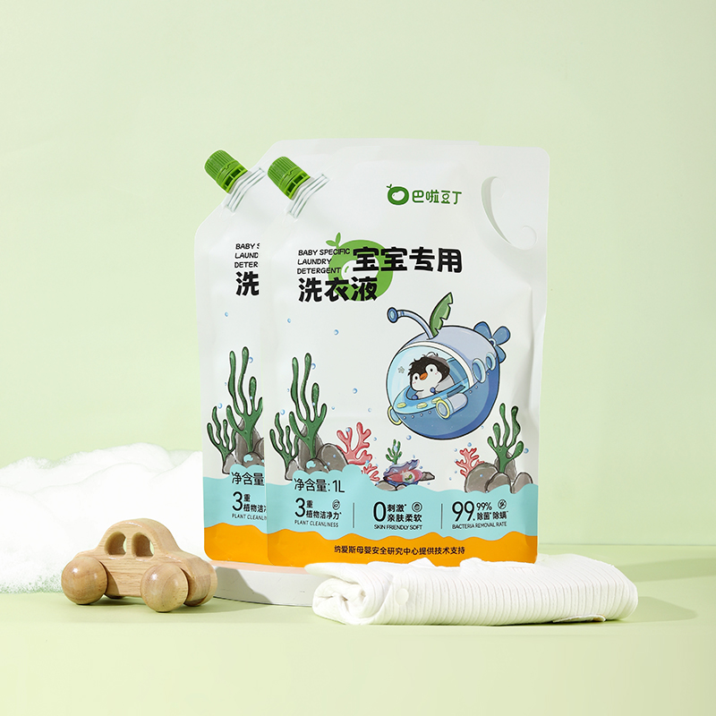 巴啦豆丁婴儿洗衣液宝宝专用幼儿新生儿童酵素椰子油皂大人通用
