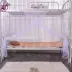 giường vườn giường cánh cửa duy nhất treo kệ còn tím 1,5m lưới cũ đơn thở bìa mở 2018 mét - Lưới chống muỗi màn đẹp cho phòng ngủ Lưới chống muỗi