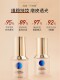 Long-Lasting, Clear and Skin-Nourishing Liquid Foundation, Concealer, Brightening, Long-Lasting, Non-Removable, Waterproof, Isolation Bb Cream, Little Blue Shield for Mixed Oily Skin