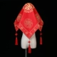 Khăn trùm đầu màu đỏ 2018 mới cưới cô dâu phong cách Trung Quốc rồng và phượng thêu hoa show Wo quần áo mạng che mặt màu đỏ tua
