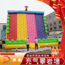 Inflatable rock climbing wall castle fun props indoor and outdoor large inflatable childrens castle slide trampoline rock climbing wall