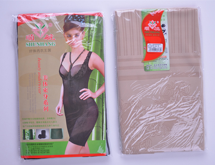 Kích thước lớn chất béo MM phần mỏng thoáng khí liền mạch Xiêm corset sau sinh bụng đồ lót