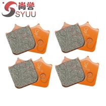 Cagiva Raptor X-Raptor 1000 03-04 years Carbon fiber front brake pads Brake pads