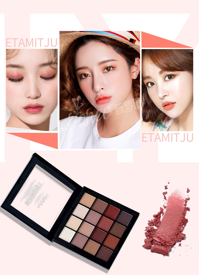 NYX EVED LEANDES_03.JPG