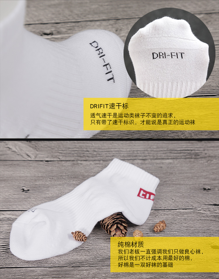 2 đôi vớ thể thao chuyên nghiệp cotton dày nam và nữ chạy quần vợt cầu lông bóng bàn thấm mồ hôi tất cao cổ nike