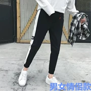 Mùa thu cộng với nhung Hàn Quốc giản dị 9 điểm chân quần anh chàng tinh thần xã hội lỏng quần harem quần nam và nữ