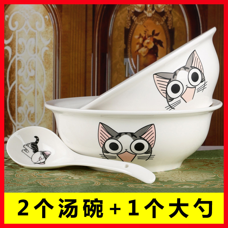 2 soup bowls 1 large spoon household soup bowl simple 8-9 inches soup ancient thickened round Chinese soup bowl microwave oven