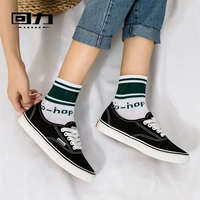 Kéo lại giày nam giày vải mùa thu ins shop giày thể thao