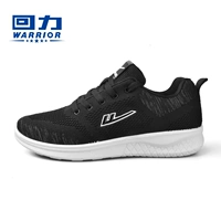 Kéo lại giày nam mùa thu giày thủy triều Hàn Quốc các hãng giày sneaker nổi tiếng