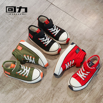 Huili childrens shoes canvas shoes boys shoes new canvas shoes girls sports students shoes children