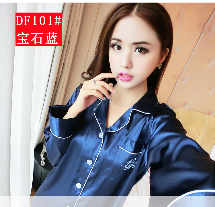 Pyjama pour femme OTHER   à manches longues - Ref 2995349 Image 30