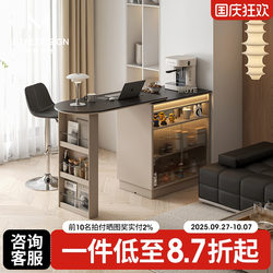 Makino Design Italian Normcore Telescopic Bar Counter Integrated Cabinet Solid Wood Partition Small Apartment Living Room Side Cabinet Rock Board Island Table