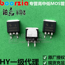 HYG024N03LR1B TO-263 30V 160A Mosan tube Huayi Microelectric Original