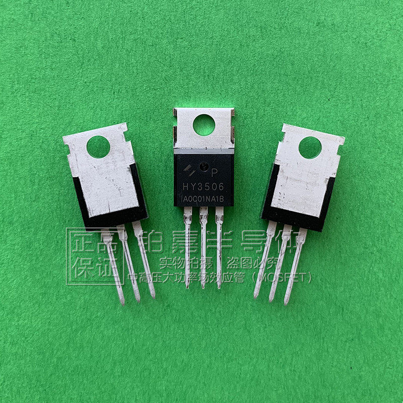 HY3506P TO-220 60V190A replaces IRFB3306PBF IRF1405Z IRF2805