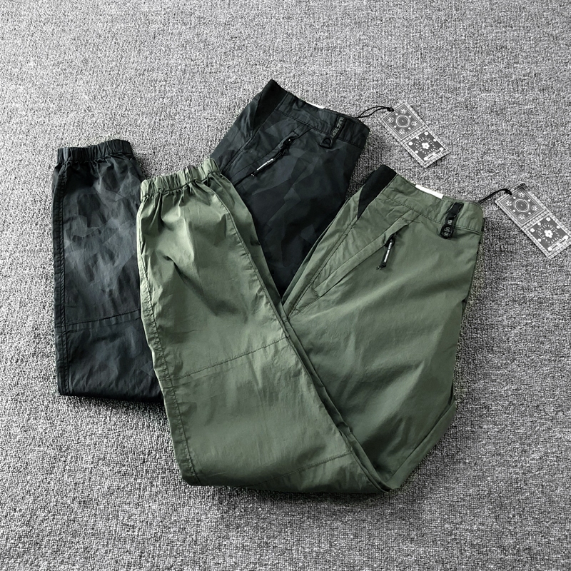 Summer Lightweight Breathable Thin Outdoor Quick-Dry Casual Pants for Men, Slightly Stretchy Tapered Pants with Zipper Pockets, Versatile Jogger Pants Summer Lightweight Breathable Thin Outdoor Quick-Dry Casual Pants for Men, Slightly Stretchy Tapered Pants with Zipper Pockets, Versatile Jogger Pants