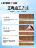 Wood Floor Gap Filling Glue Repair Tool, Wood Floor Grout Filler, Special Grout Adhesive for Home Use, Waterproof