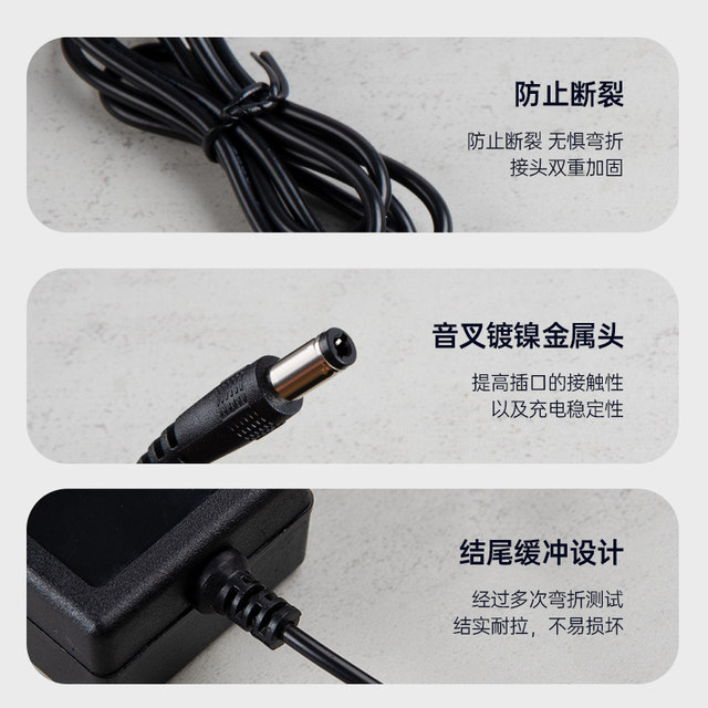 ເຄື່ອງສາກດ້ວຍມື 12V16.8V21V pistol pistol drill electric wrench screwdriver universal lithium battery charger