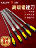 File, Grinding Tool, Rasp, High-Hardness Metal Triangular Woodworking Small Chisel, Medium-Tooth Semi-Circular Pliers