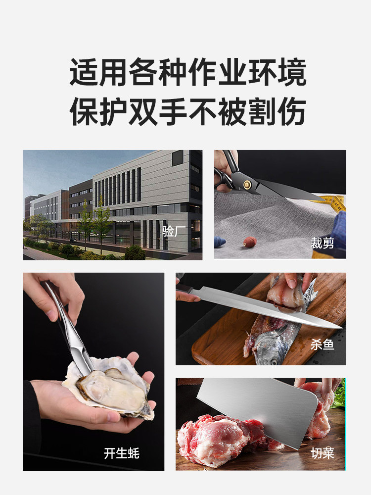 Anti-Stab Gloves, Anti-Cut Gloves, Cut-Resistant Steel Wire Gloves, Level 9 Cut Protection, Five-Finger Stainless Steel, Anti-Puncture, Anti-Knife, Special Use