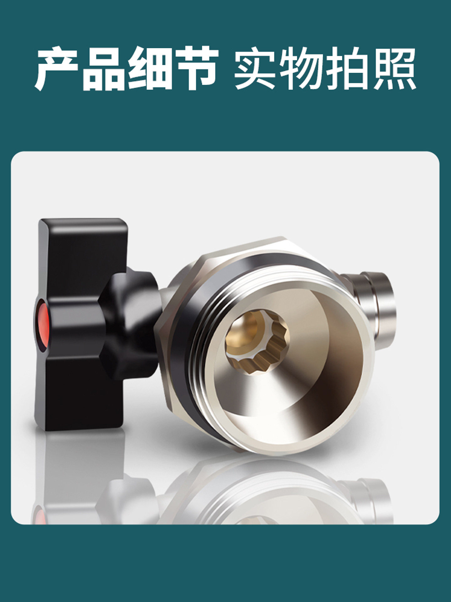 Radiator Drain Valve, Air Vent, Underfloor Heating Manifold Drain Valve, Geothermal Drainage Pipe Fittings, High-Flow Switch