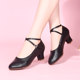 Women's High-Heeled Round-Toe Chunky Heel Leather Shallow Mouth Ballroom Dance Shoes Modern Dance Shoes Square Dance Leather Shoes Dance Flats