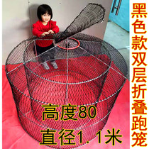 Chicken fighting supplies folding running cage chicken cage double folding running cage cover cage assembly cage