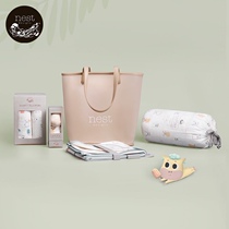 Nest Designs2021 New Years Calf Series Light Luxury Baby Gift Box Baby Full Moon Gift