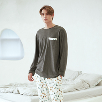 Nest Designs mens homewear set cotton autumn and winter new products long-sleeved trousers pajamas set men