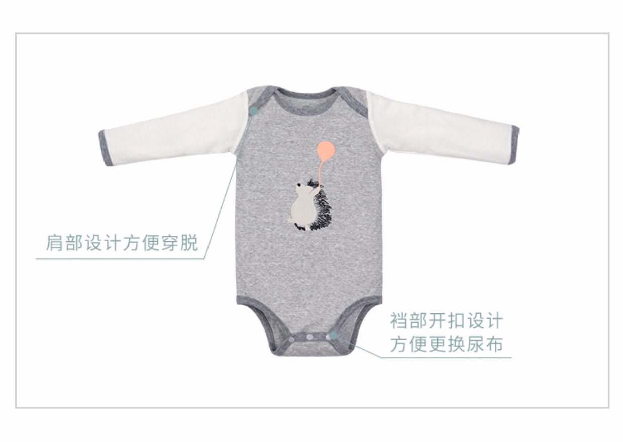 Nest Design babyiesies túi dài tay rắm đồ lót cho bé quần áo bụng 3-24 tháng jumpsuit bé trai cá tính
