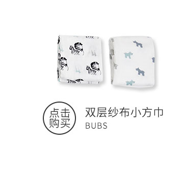 Tổ thiết kế đa chức năng túi xách tay ướt mô lưu trữ túi xác ướp túi lót phụ nữ mang thai ra gói sét túi đựng đồ cho mẹ và bé